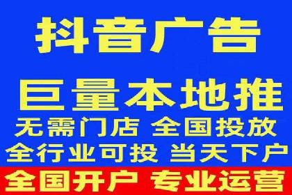 案例展示：专业SEM托管服务为企业带来精准流量